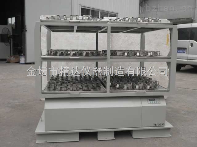 ZWF-3623B 三层大型往复式大容量摇瓶机