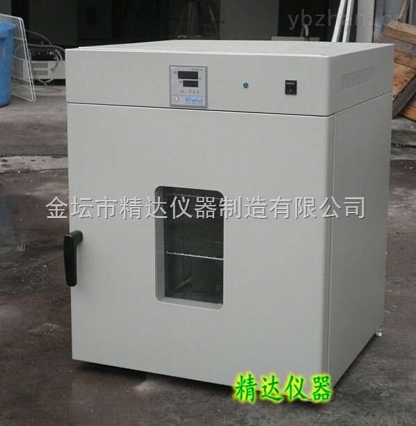 DHG-9140(A) 立式鼓风干燥箱