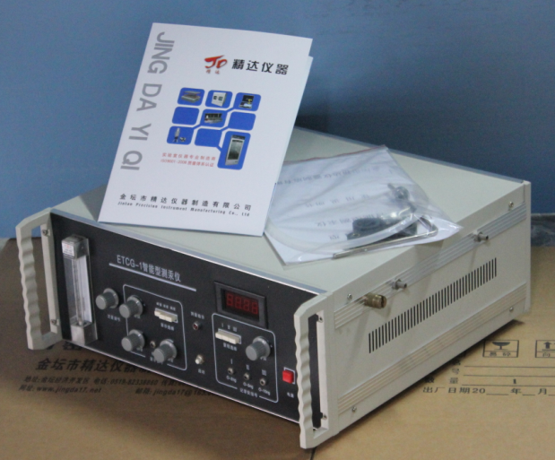 ETCG-1冷原子吸收智能测汞仪