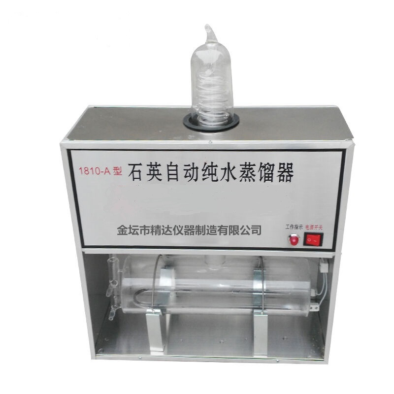 石英亚沸蒸馏水器1810-A