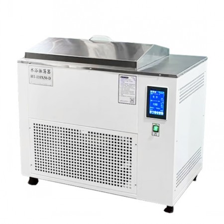 JDS-110X50-D往复式冷冻水浴振荡器